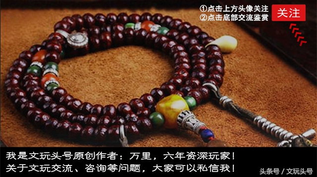 金刚和落地红最简单的辨认方法,落地红和金刚的区别图片欣赏