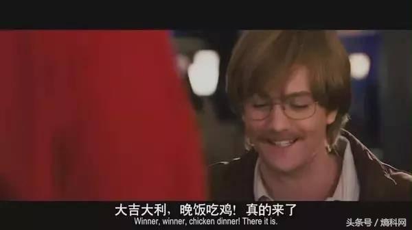 腾讯与蓝洞共同开发正版吃鸡手游,蓝洞自己开发吃鸡手游