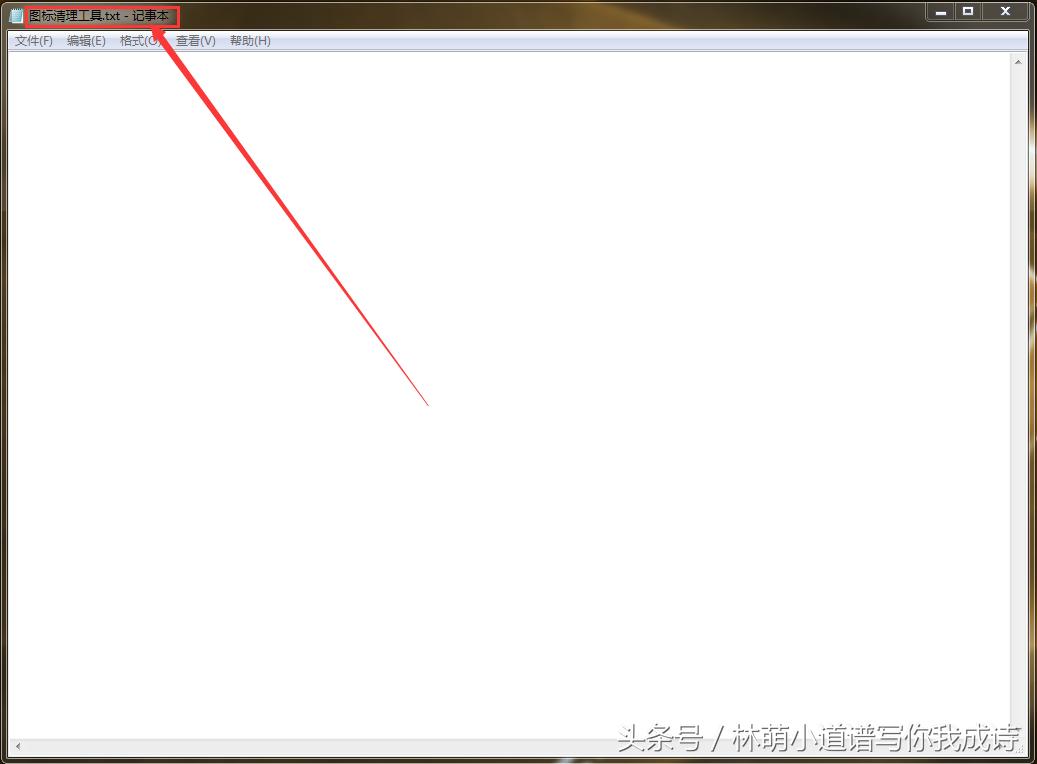 excel表格右键文件消失了,excel左上角怎么没有文件这个图标