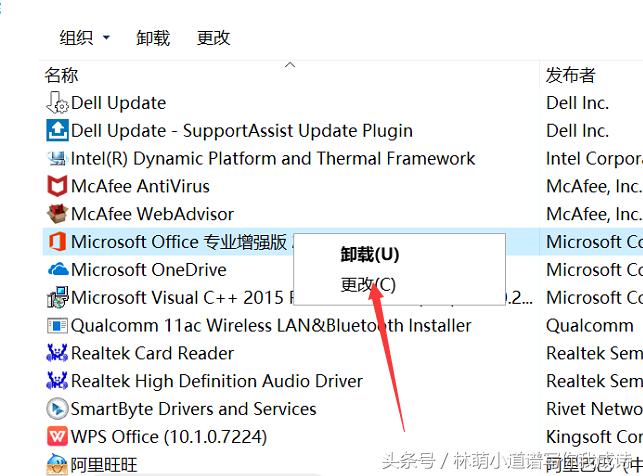 excel表格右键文件消失了,excel左上角怎么没有文件这个图标