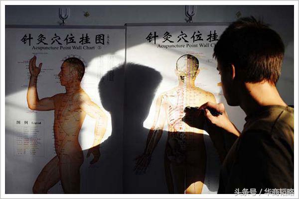 你不知道的中国神药,中国的神药