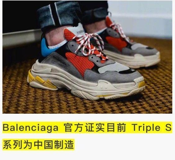 白天不做生意晚上人声鼎沸的鞋城-福安电商城