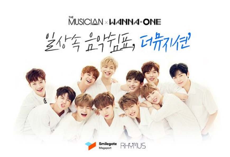 wannaone新广告,wannaone代言化妆品