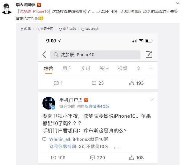 十大被误认为是国货的外国品牌,最容易被国人误解的外国品牌