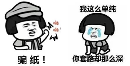 法治新闻全集完整版,严查机构改革中的违法问题