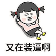 防晒霜安耐晒有国货版嘛,安耐晒防晒霜哪款好用