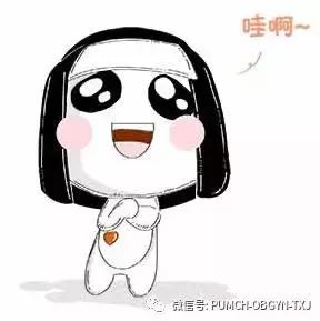 协和医院预约hpv疫苗,hpv九价疫苗可以在私立医院打吗