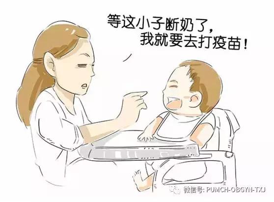 hpv疫苗要不要打协和医院,协和医院可以打乙肝疫苗吗