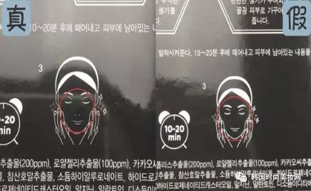 jm面膜朋友圈,官方网站可以买到便宜的jm面膜