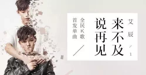 王者荣耀全民k歌赛,王者荣耀启动全民k歌