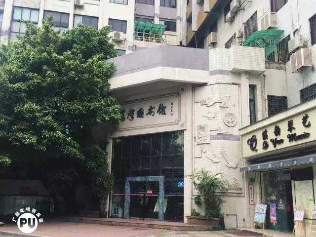 有一条路叫做回家啥意思,有一条路叫新疆歌曲