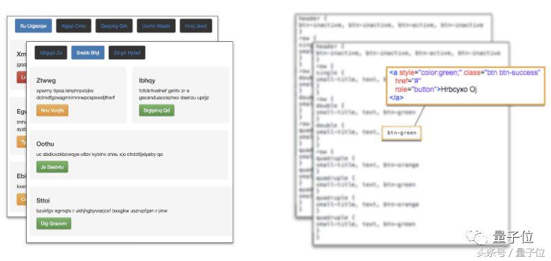 网页设计ai生成代码,写个ai生成模型的代码