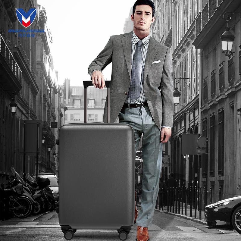 玛罗森亚倾情献礼：2.6KG超轻登机箱