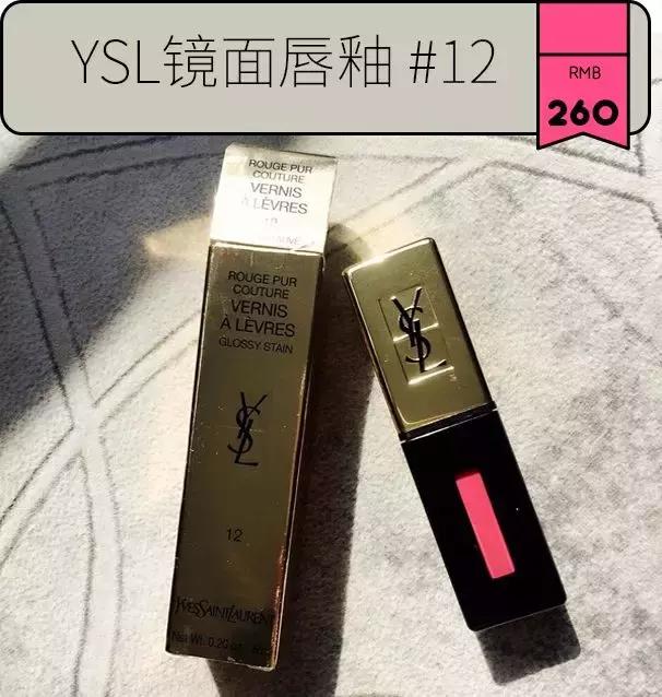 涂这些口红，不显白才怪！