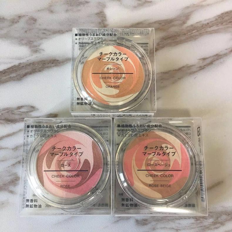 无印良品整套彩妆测评怎么样,无印良品的美妆品好不好