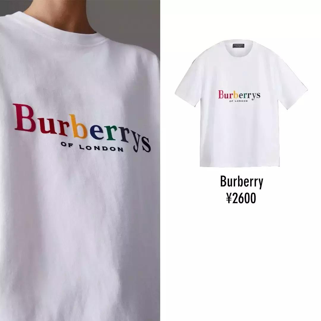 推荐目前为止最爱的一款t恤,新款爆款T恤