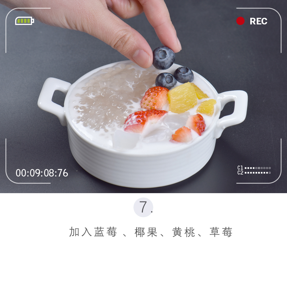 清爽甜品教程,西米露椰浆图片大全