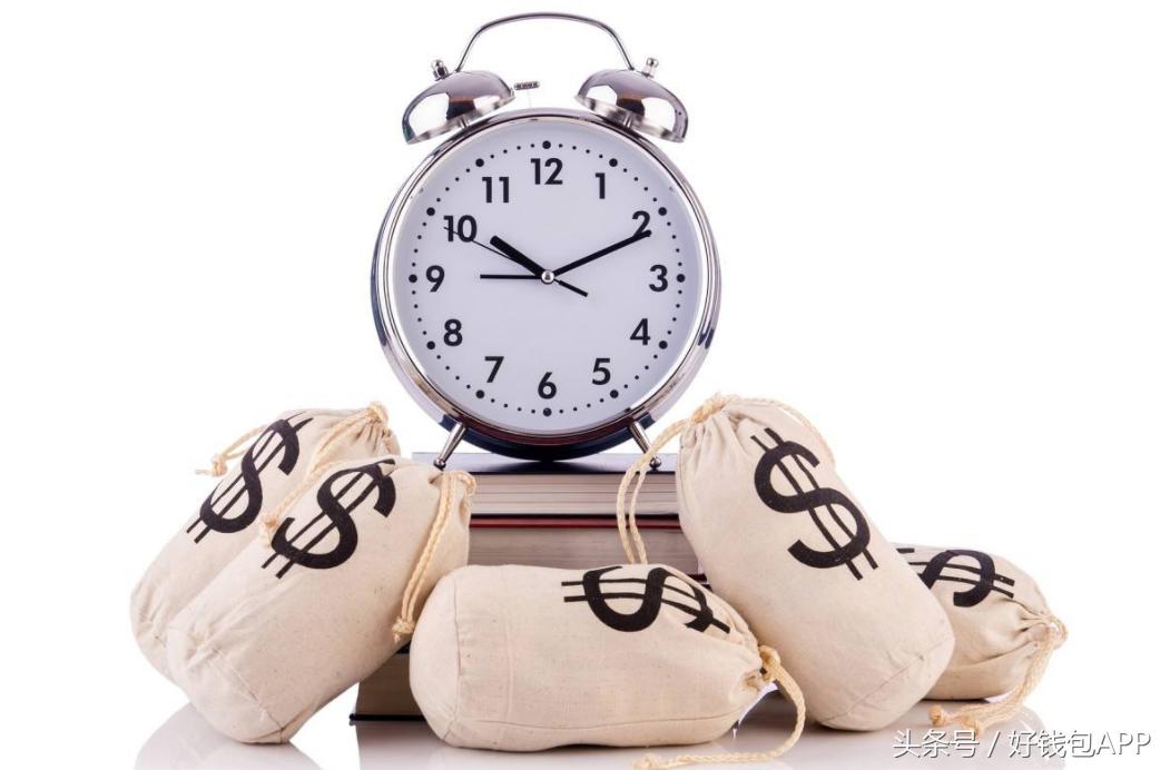 贷款逾期1天和90天的区别,贷款逾期一天还可以循环贷吗