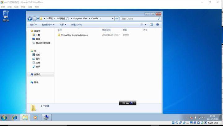 linux虚拟机总结,虚拟机的实验总结怎么写