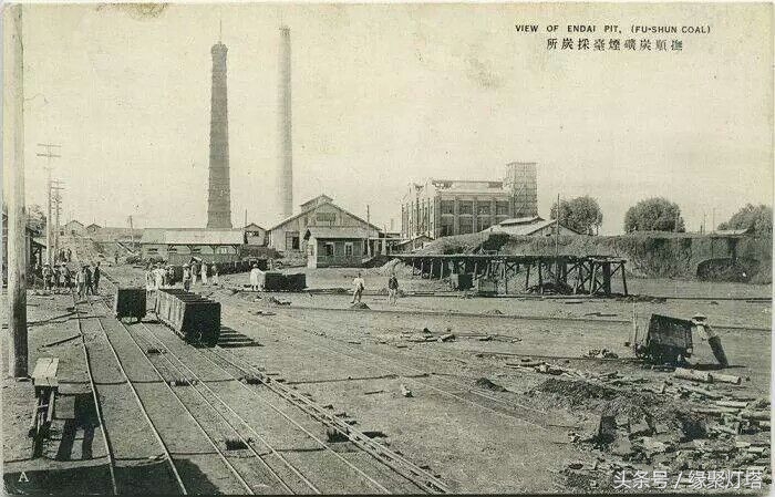 铧子，记忆中的最美家园