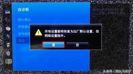 小米手机恢复出厂设置会变流畅吗,vivo手机恢复出厂设置会变流畅吗