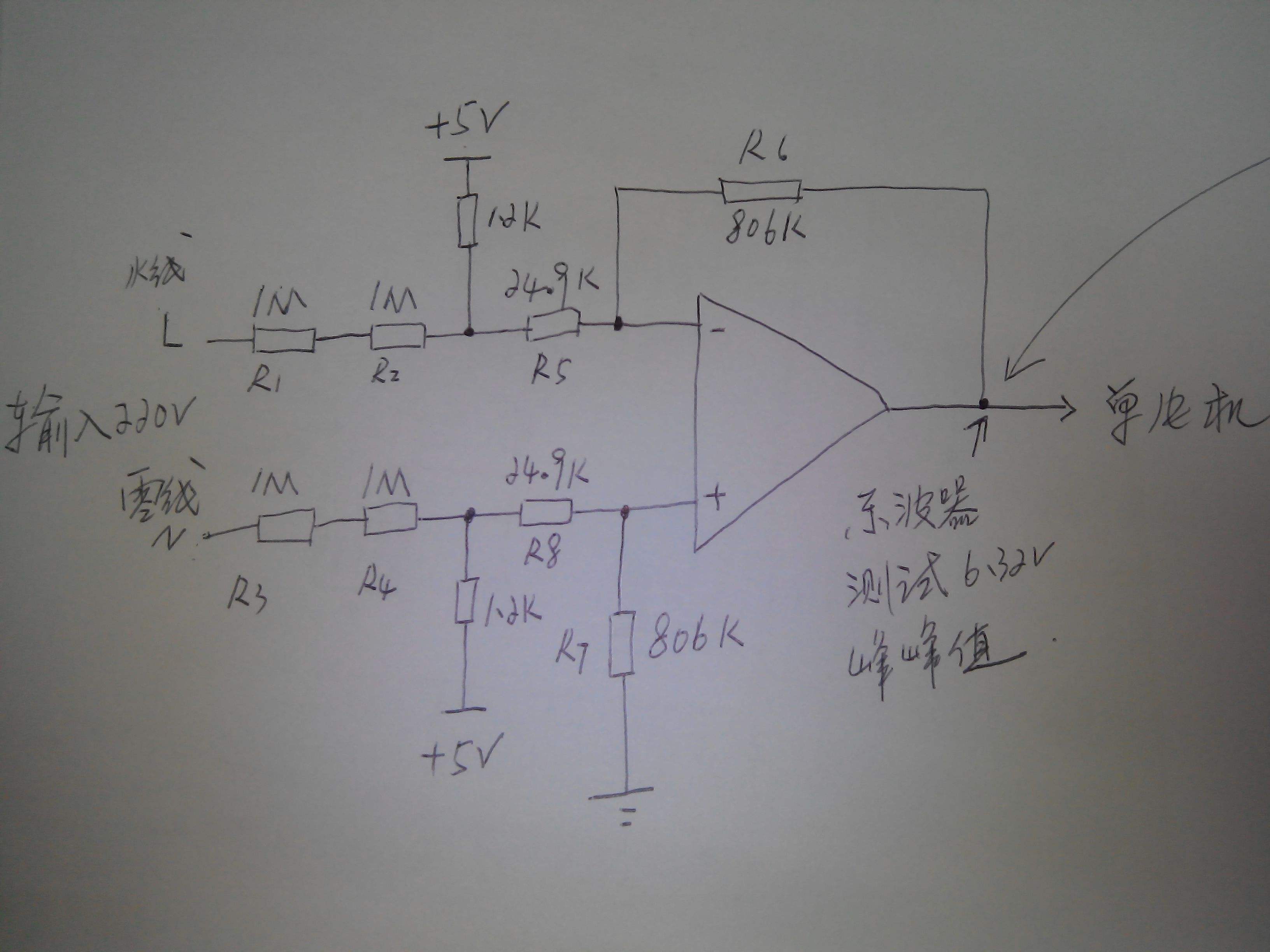 电工基础知识入门必背的知识，如果这个都不会你就不要做电工了