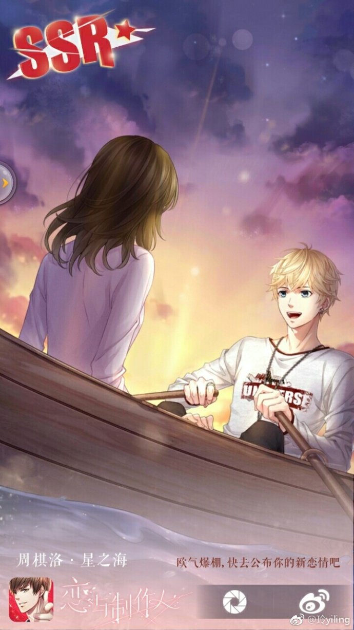 恋与制作人：大号十连抽卡非酋小号欧皇爆发2连钻石十抽3张SSR