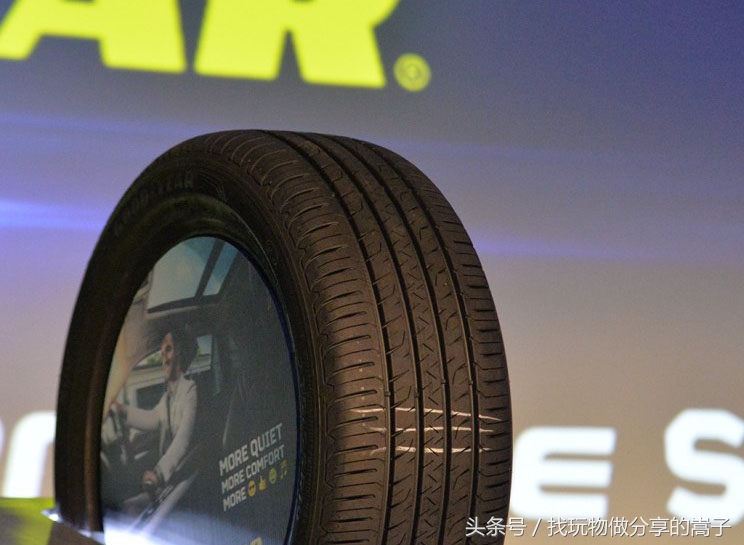 固特异御乘235-45r17轮胎好不好,固特异efficientgrip轮胎