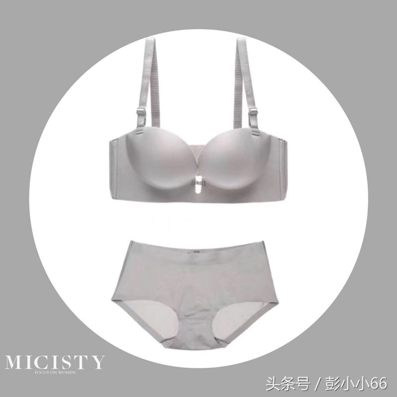 你好，你胸部外扩吗？