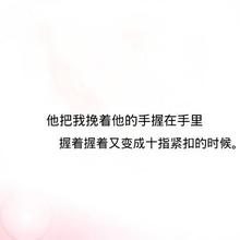 我最亲爱的,我最亲爱的李宗盛完整版