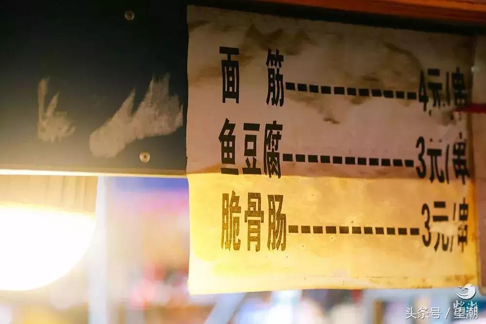 宁波大学这条美食街，承包了千万学子的胃！那里有你的青春吗？