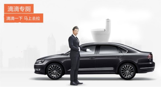 冒死闯进厕所*拍偷**，结果发现了......