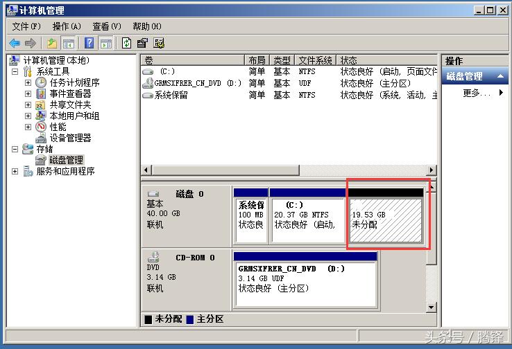 windows系统怎么挂载磁盘阵列,windows系统怎么挂载数据盘
