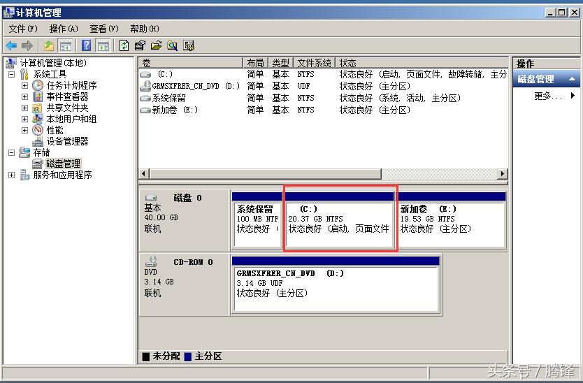 windows系统怎么挂载磁盘阵列,windows系统怎么挂载数据盘