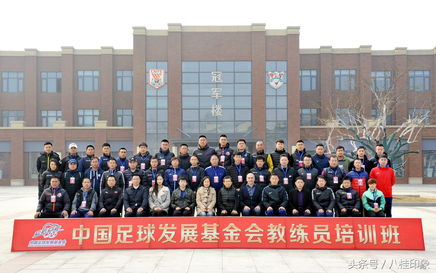 广西龙桂达青训教练,广西龙桂达足球训练