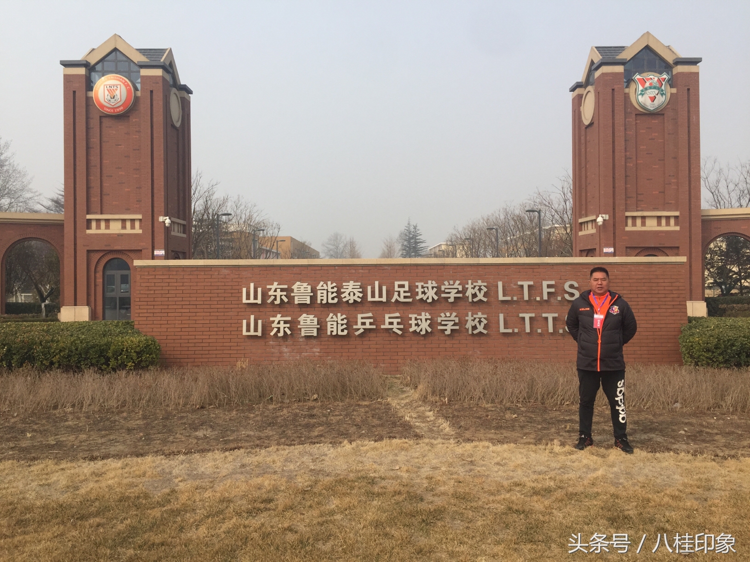 广西龙桂达青训教练,广西龙桂达足球训练