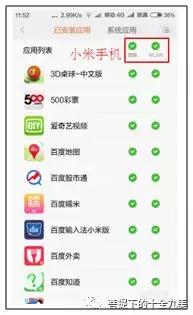 腾讯王卡使用范围,腾讯王卡怎么用才实惠