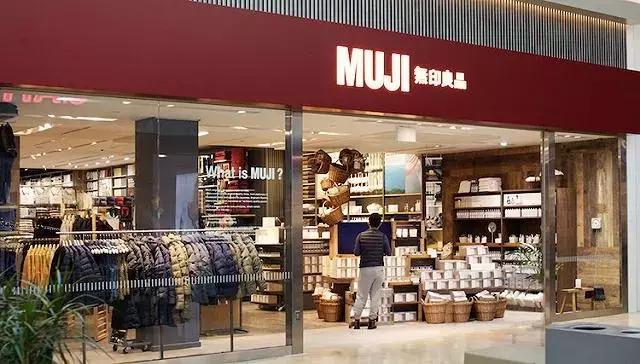 买无印良品文具日常,无印良品里面有什么值得买的