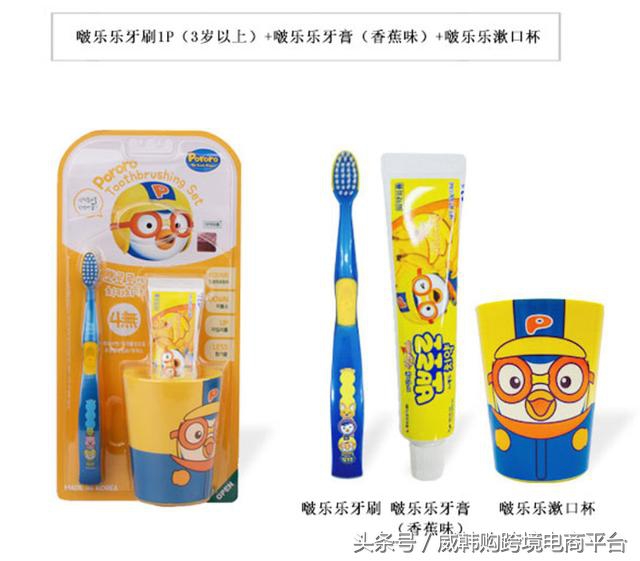 韩国啵乐乐,啵乐乐哪款适合8岁孩子