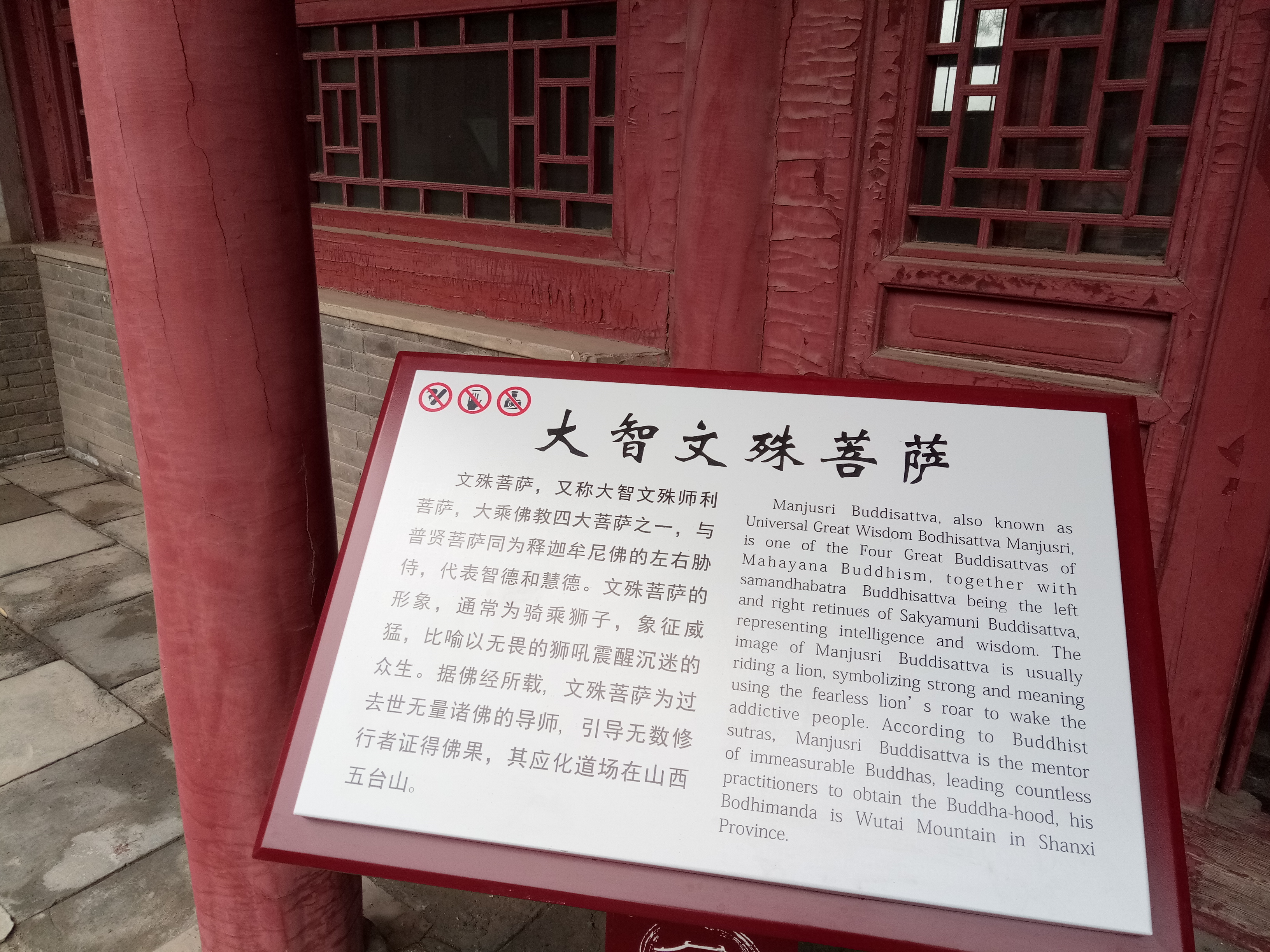 蓟县独乐寺附近好玩的,暑假天津蓟州必去十大免费景点