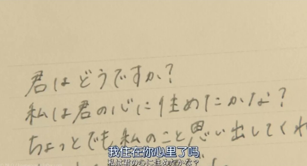 喜欢上你时的内心活动,男生喜欢一个人的生理性表现