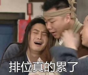 王者荣耀：单排上王者，就玩刘邦辅助，亚瑟我带治疗