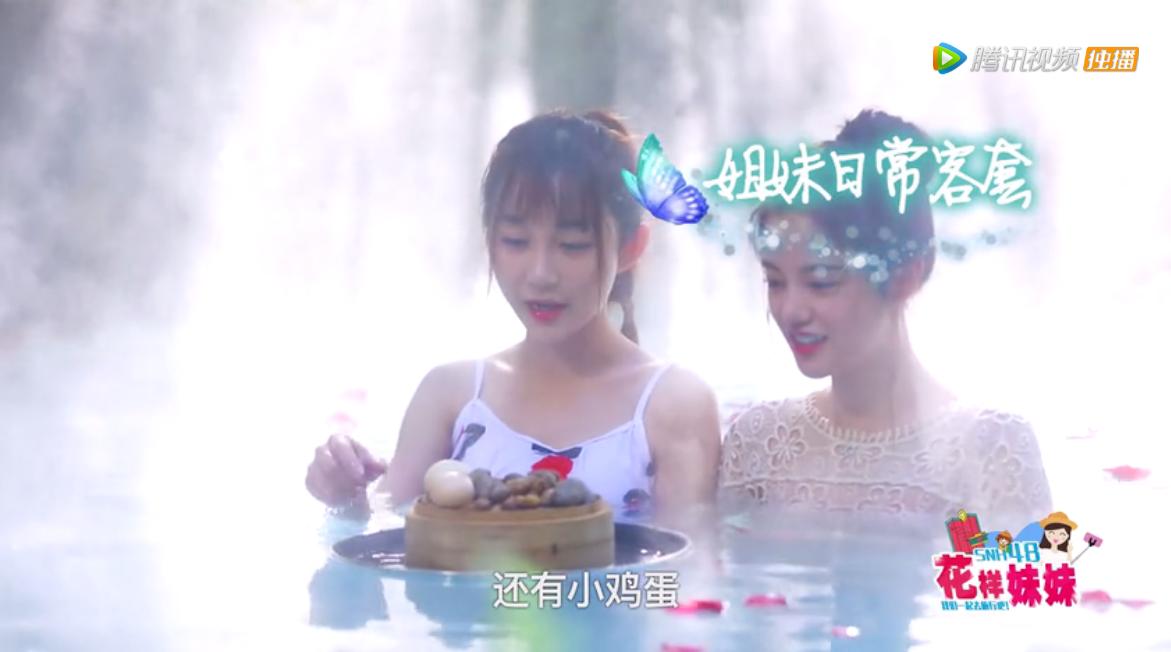 孙珍妮首秀,孙珍妮可爱瞬间