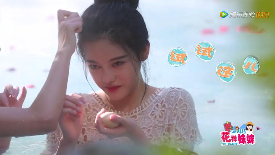 孙珍妮首秀,孙珍妮可爱瞬间