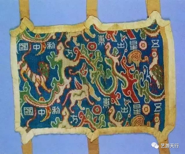 出境的国宝文物,不可以出国展览的国宝94件