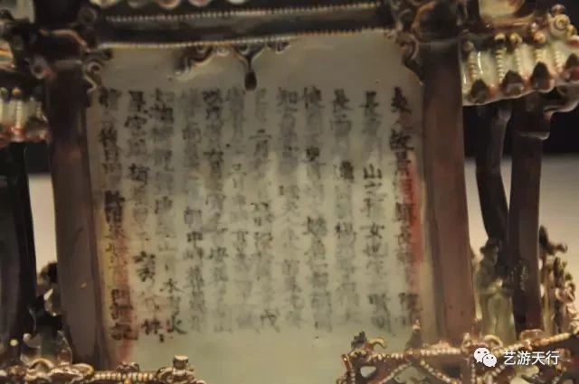 出境的国宝文物,不可以出国展览的国宝94件