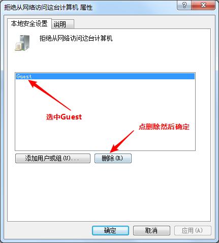 局域网共享打印机的方法