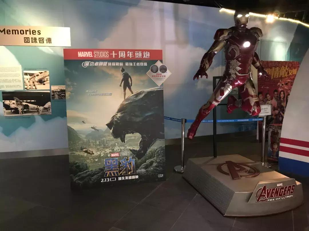 2018塞班岛9天自驾之旅（前期准备、香港机场、塞班租车）