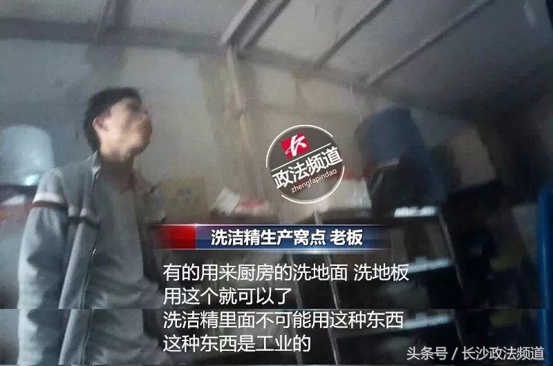 云水肴德思勤,长沙市德思勤云水肴