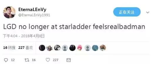 DOTA2月夜枫：LGD放弃SL-i线下赛资格，EEsama对此表示不开心